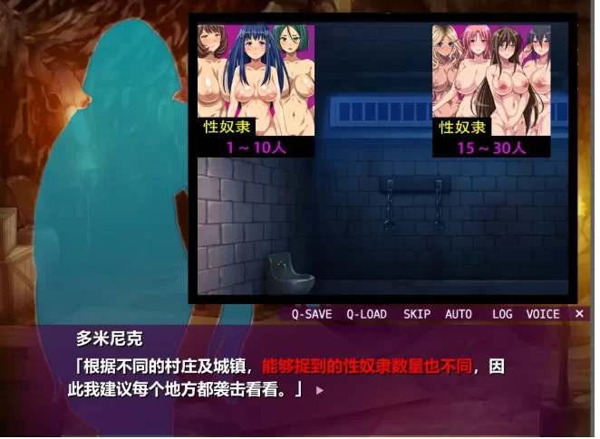 【SLG/pc】奥尔格的复仇.征服的旗帜 v1.0.0AI汉化 [1+701M][百度盘]
