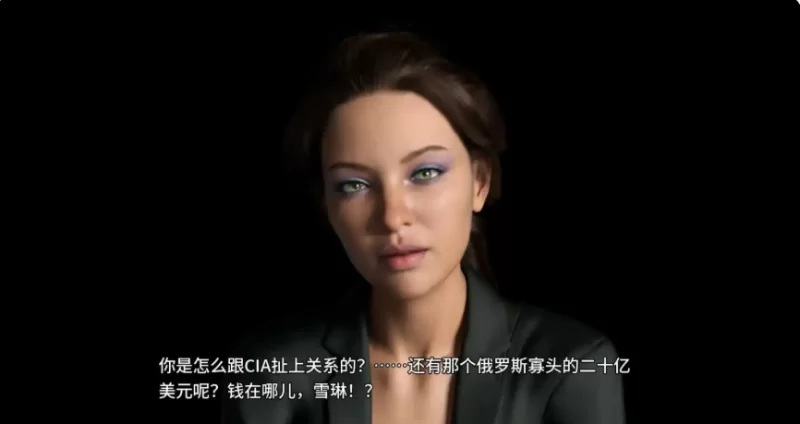 【PC/安卓】特工谢琳 Ver0.195 AI汉化版+欧美SLG游戏+2.84G [1P+2.84G][百度盘]