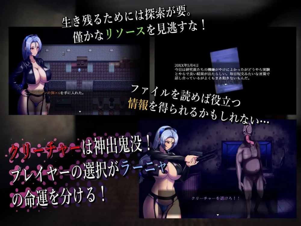 【RPG/PC/安卓joi/汉化】BAW-DIN肉欲之馆篇/BAW-DIN ～肉欲の館… [1+1.04g][百度盘]