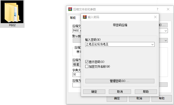 [SLG/NTL/动态/人妻/PC] 社群审查 DX v5.1.0 官中步兵+DLC+存档 [3+解压后1.92G][百度盘]