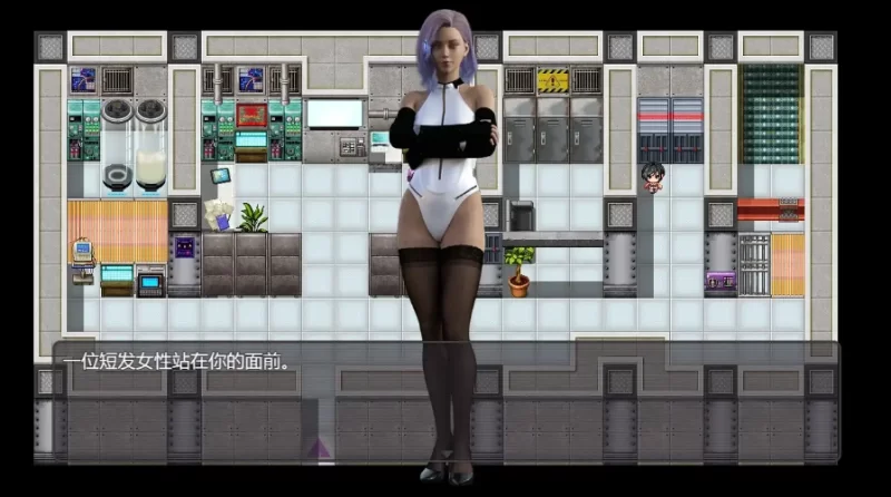 你的位置在我足下 v1.7.3【PC [1+1.63g][百度盘]