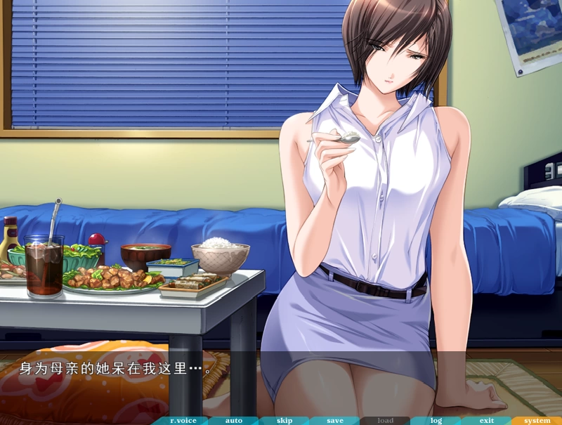 [PC/绝对神作/动态] 媚肉之香：本篇+番外 完美汉化版 [1+2G][百度盘]