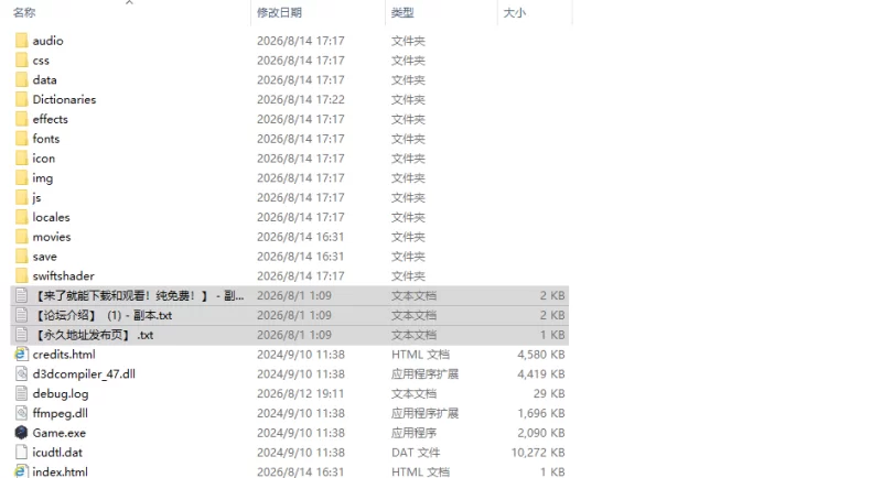 [日式RPG/新作] 淫堕的拉蒂亚ィアPC+安卓 内嵌AI汉化版+作弊码 [1+850M][百度盘]
