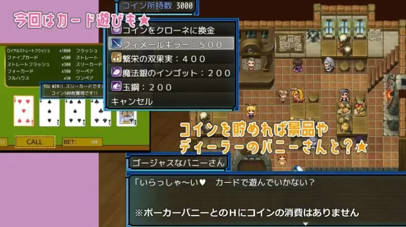 【PC】 荒废地下城2  Ver1.0a AI汉化版+全回想存档+冒险RPG游戏 [1P+770M][百度盘]