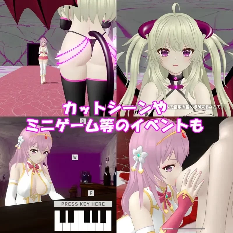 【PCACT/3D/动态】圣女堕为淫魔之时Ver20260110自带全回想 官中去码 [1+590mb][百度盘]