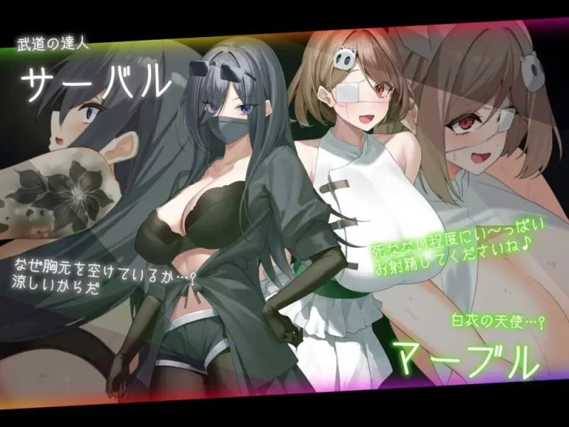[RPG/动态/PC] 盗贼猫的色情榨精记录 Ver1.01 内嵌精翻汉化+存档 [3+5.48G][百度盘]