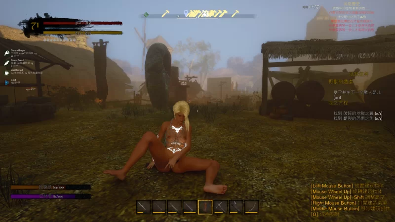 [PC/3D/ACT]邪恶岛/恶之岛 Wicked Island v26.06.24 最新版+ai汉化 [1+7g][百度盘]