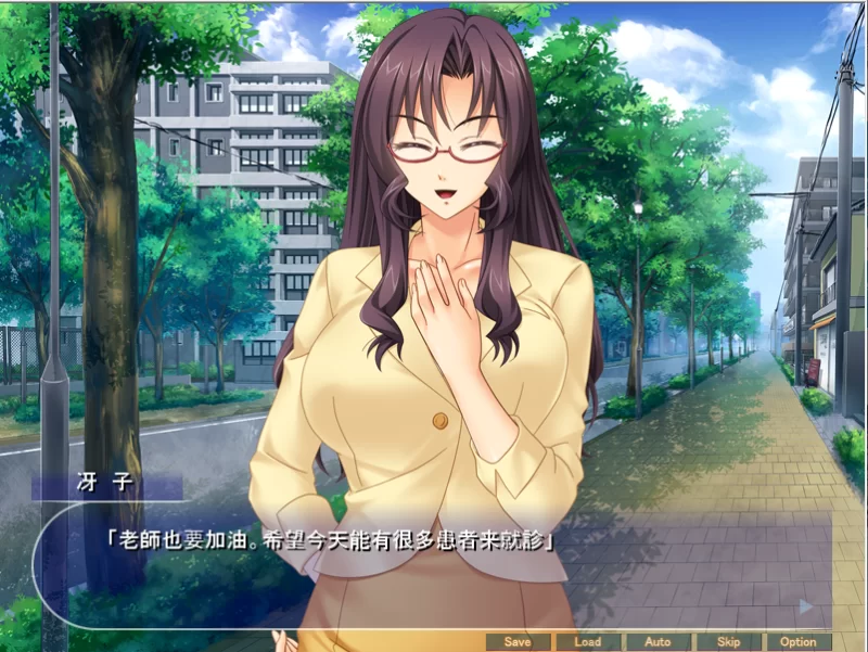 【PC】母女丼按摩 ～揉捏摆布坦率女学生与知性母亲的身体 [1P+500M][百度盘]