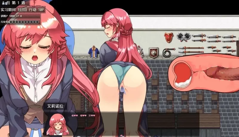 【安卓+pc/日系RPG/汉化】冒牌英雄 v1.0 [2+2.78G][百度盘]