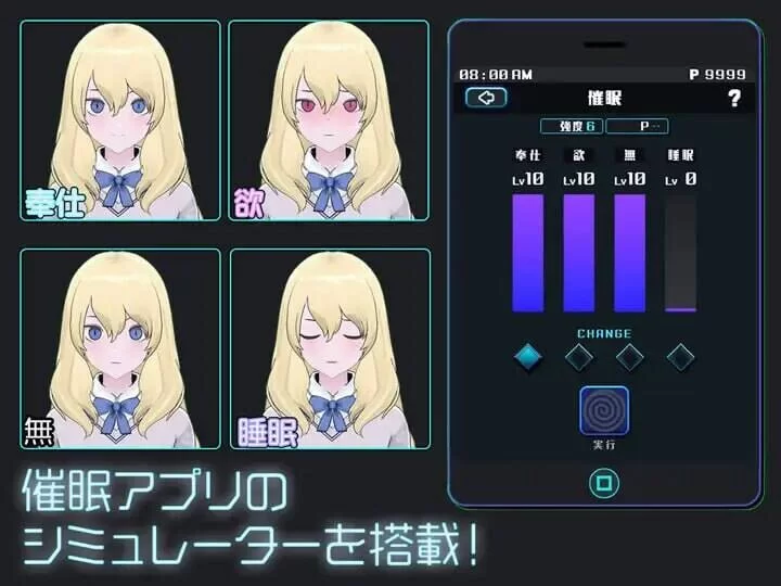 [SLG/动态] ギャルズコレクタv1.07.1 动态RenpyThief翻译版 [1+1.07G][百度盘]