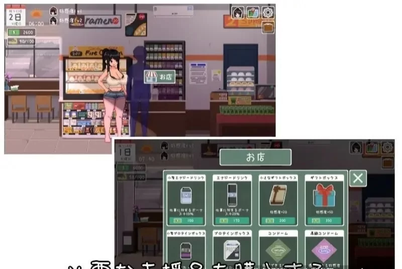 pc[SLG动态生肉] 乐园日常  v1.0 动态生肉版 [1+1G][百度盘]