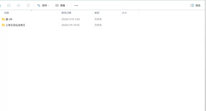 双端 [RPG/堕落]菜菜子无法反抗色色技能 AI汉化+全回想存档 [2+780m][百度盘]