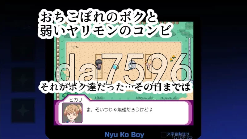 [日式RPG/新安卓] YARISUTEMESUBUTA ~ 一次性交易大师v4.00 PC+安… [1+6.50G][百度盘]