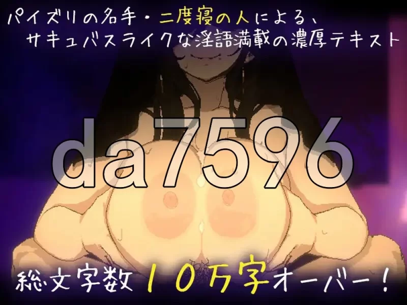 [日式SLG/更新]社团伙伴 CIRCLEMATE v1.04内嵌AI汉化版+自带全回想 [1+3.40G][百度盘]