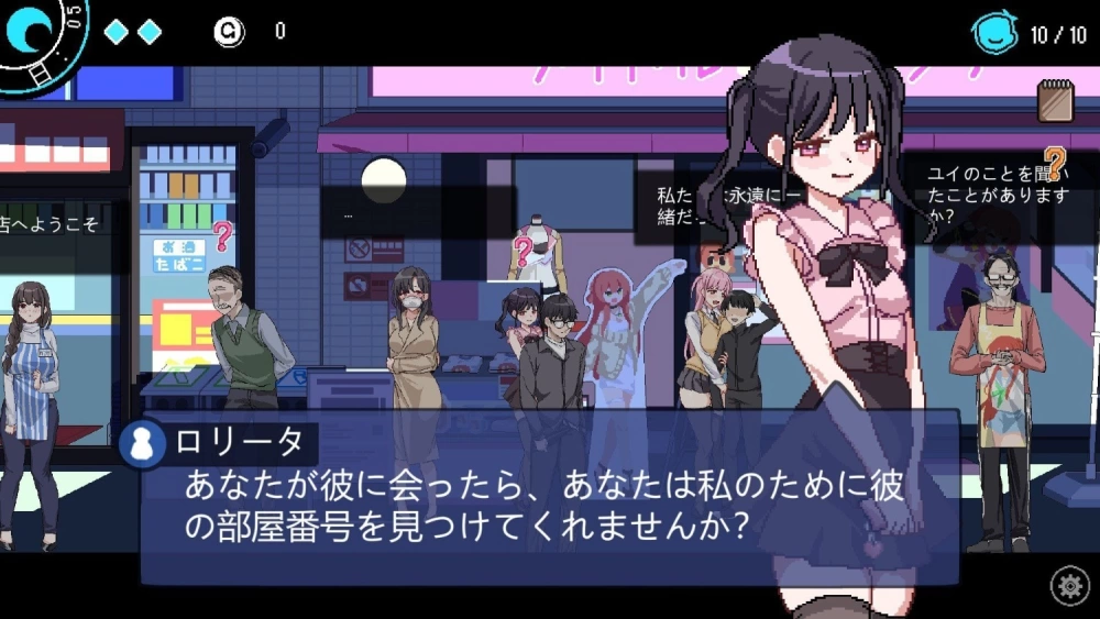 社群审查 DX 社区审查 エロ検閲者 v5.1.0 Steam官中步兵版【PC/NTR/无码/更新】 [1+880M][百度盘]