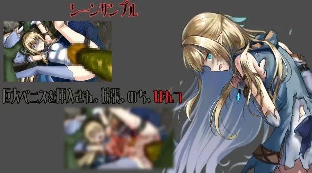 [PC/SLG/官中] 终焉之森 終わりの森 1+2 v1.0 [1+500M][百度盘]
