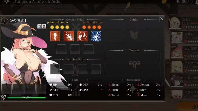 [SLG官中PC步兵]地牢计划 Project Dungeon  v0.583 [1+600M][百度盘]