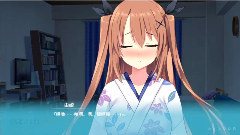 【PC】安可！再启~ENCORE! plus!~v1.0+存档~纯爱+汉化 [1P+6G][百度盘]