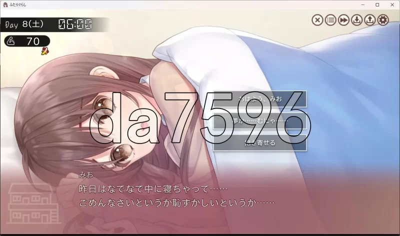 [日式SLG/更新] 两人生活 ふたりぐらしv1.691 PC+安卓 AI汉化版 [1+8.60G][百度盘]