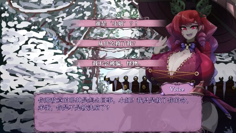 【安卓/PC】更新[ACT/像素/动态] 怪物诅咒v0.7.1.0.4官方中文 [2+686M][百度盘]