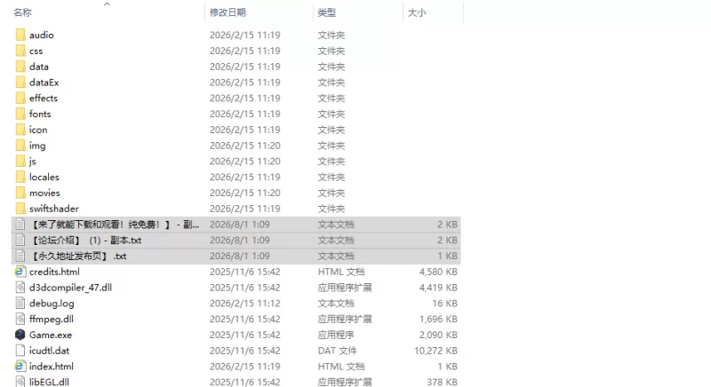 [日式RPG/官中] M·決斗场 M·Arena Chinese v1.6.0 官中版+画廊 [1+2.80G][百度盘]