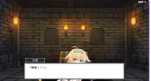 更新[亚洲风SLG/动态pc] 带我去地下城吧v1.7.6 官中步兵版+存档 [1+3.80G][百度盘]