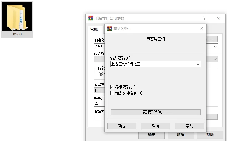 [SLG/双端]与站街卖淫雌小鬼辣妹之间糜烂的主从关系 AI汉化 [3+1.03G][百度盘]