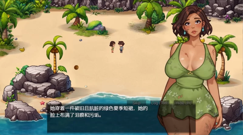 【PC+安卓/RPG】激情：神秘海域 Passions Uncharted v0.11.0 AI汉化版 [2+1.7G][百度盘]