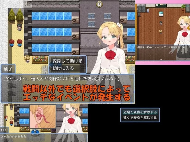 魔法少女温克尔托帕兹 [1+304.9M][百度盘]