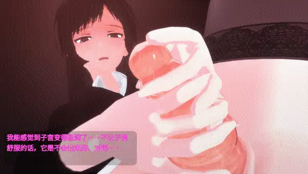 PC/官无码/SLG推【全动画】27岁女教师日常一幕 第一章V1.07 [1+解压前1.6GB][百度盘]