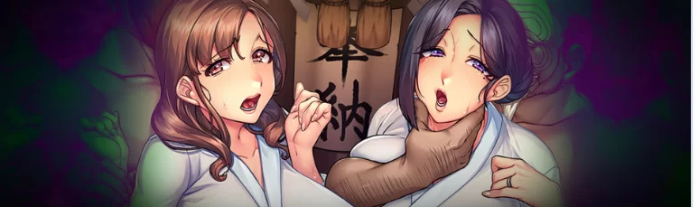 新作[日式ADV/pc] 蛇之教派:被NTR或NTR Cucked 生肉步兵版 [1+980M][百度盘]