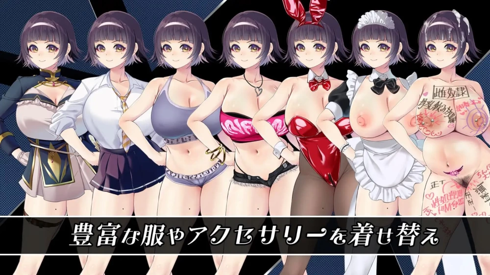 【更新精品RPGPCAI汉化v1.04】救世譚勇者エリカは堕ちても… [1+1.5G][百度盘]