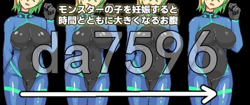 [日式ACT/更新] 欲望空间 Libido Space / リビドー V4.93 生肉版 [1+180M][百度盘]