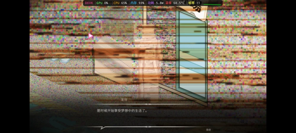 救生员狂热1.1.0官中正式版【PC+安卓模拟器+日系精品SLG/NTL+… [1+6GB][百度盘]