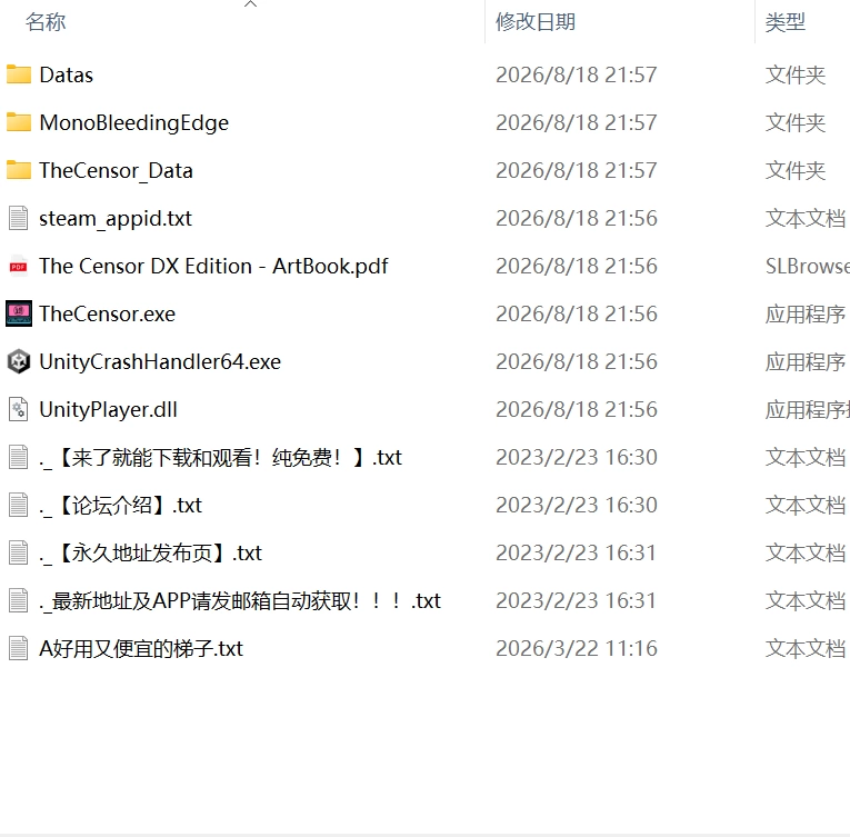 【更新爆款SLG官中PCCV动态无码DLC存档v5.1.0】社群审查DX [1+785m][百度盘]