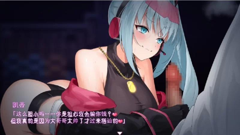 [RPG/动态/PC] 盗贼猫的色情榨精记录 Ver1.01 内嵌精翻汉化+存档 [3+5.48G][百度盘]