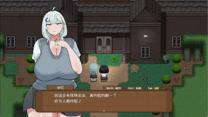 【PC/安卓/日系/RPG】鬼屋之谜♡与奇异转折 AI汉化版 [2+2.2G][百度盘]