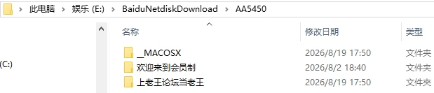 [ADV/2D/日式]欢迎来到会员制夜间泳池骚货聚集秘密乐园 [1+640M][百度盘]