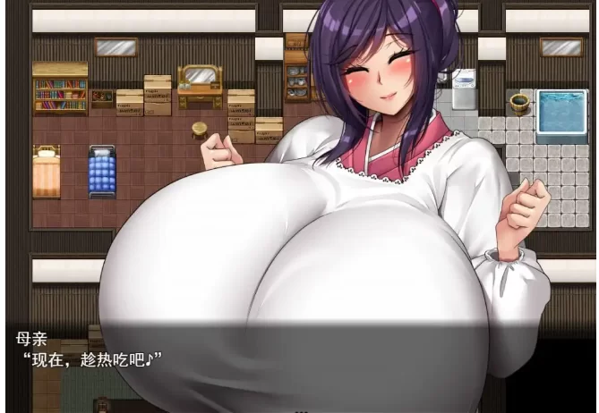 【爆乳RPG动态pc】爆乳退散妖怪克星 后传 after story.v1.0.0中文 [1+913M][百度盘]