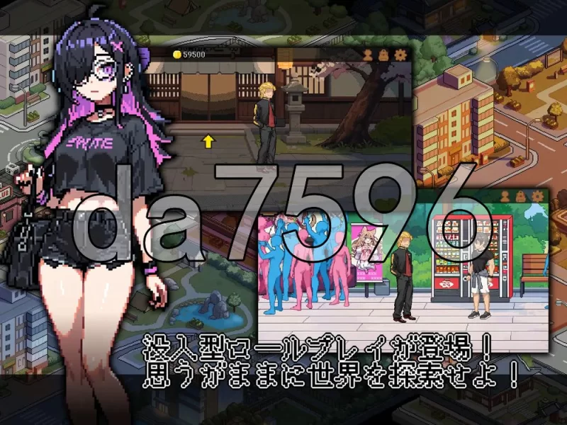 [日式SLG/新作] 不知怎得、我经营了剑道馆~秘密的NTR~ 官中版 [1+610M][百度盘]
