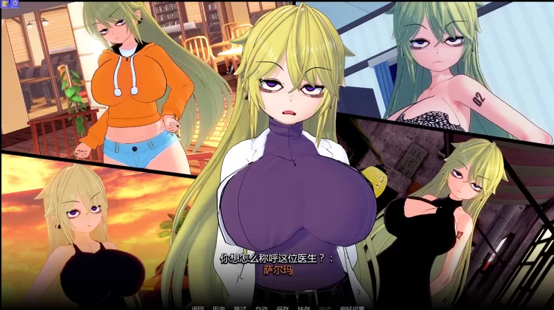 [双端/日式SLG/沙盒]快！快！披萨男孩！GO！GO！PIZZABOY！v0.2.1 [4+5.73G][多种下载方式]