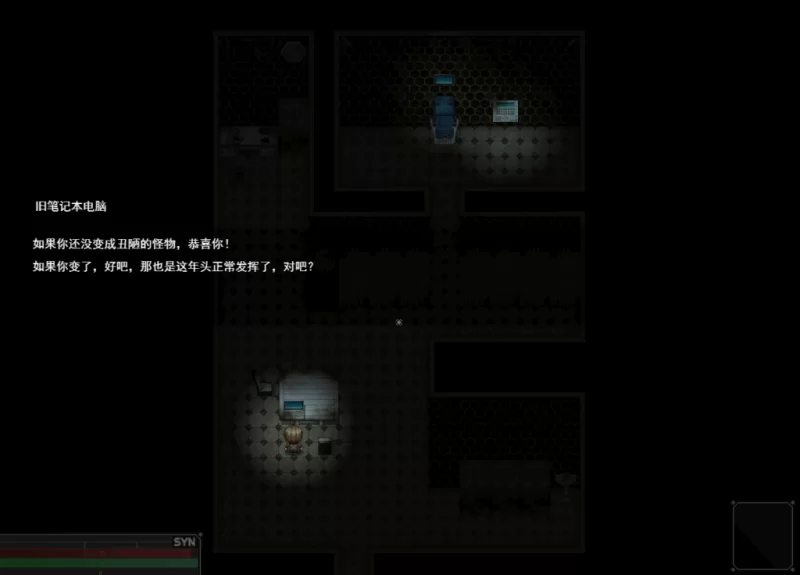PC/汉化/RPG推荐【魔物娘逆后宫】地狱毒株 ~Ver0.2.0.3 [1+解压前1.3GB][百度盘]