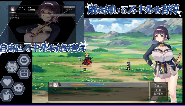 更新[日式RPGpc] 救世谭～勇者艾丽卡v1.03 AI汉化版+存档 [1+1.80G][百度盘]