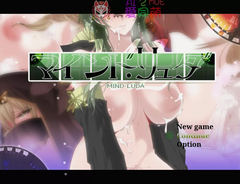[合集][PC+NTR+人妻+巨乳]心灵・鲁达+流塔+妮朵【度盘/3.96G】 [5+3.96G][百度盘]