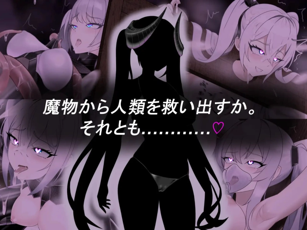 [更新PCRPG汉化] 爱丽丝梦游传说 v2.2 [2G] [1+2G][百度盘]