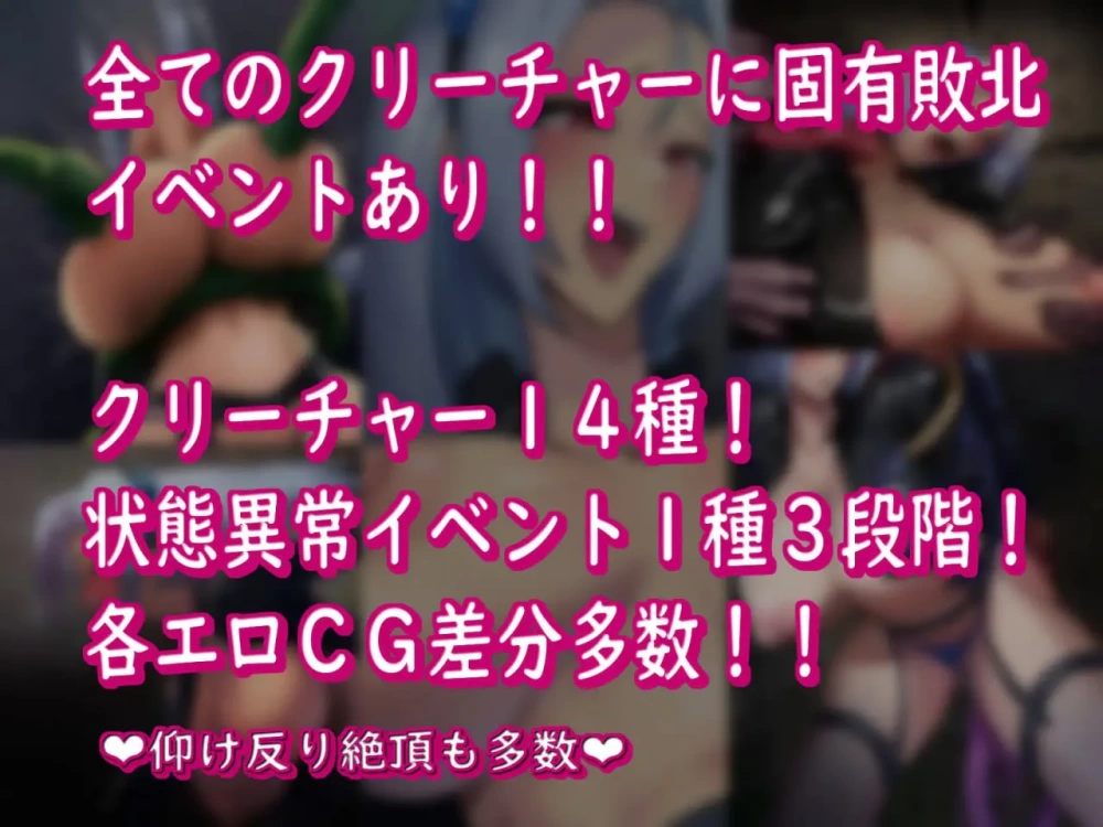 【RPG/PC/安卓joi/汉化】BAW-DIN肉欲之馆篇/BAW-DIN ～肉欲の館… [1+1.04g][百度盘]