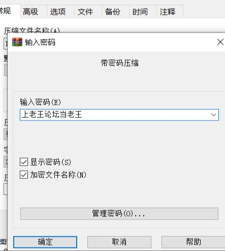 [互动养成SLG/抚摸/PC] 亚人少女～与异能少女的同居生活 AI汉化版 正式版 [1+900M][百度盘]