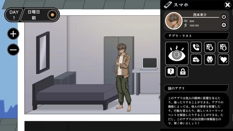 【PC】更新[SLG/人妻/动态] NTR家族v1.2.0官方中文步兵 [1+267M][百度盘]