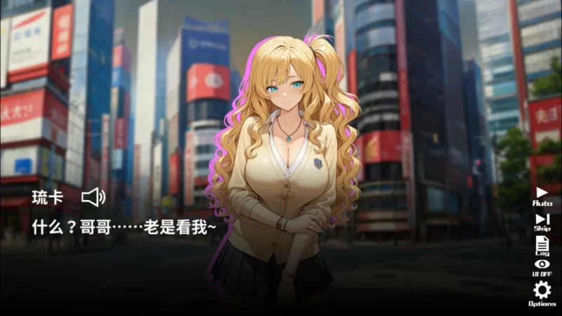 【SLG/官中】催眠！！对街上的女孩子进行偷拍直播。 [1+1.62G][百度盘]