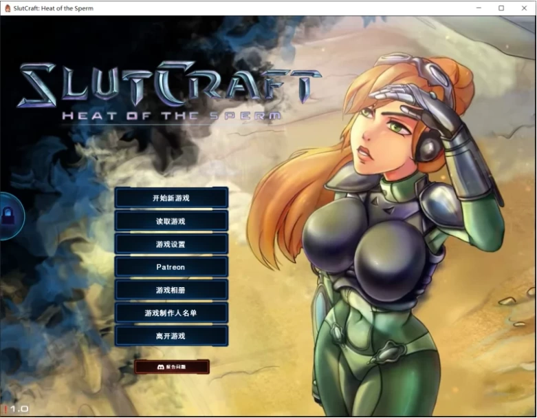 【PC+安卓/SLG/官中】星际婊子：燥热的精子 SlutCraft v1.0 画廊 [2+4G][百度盘]